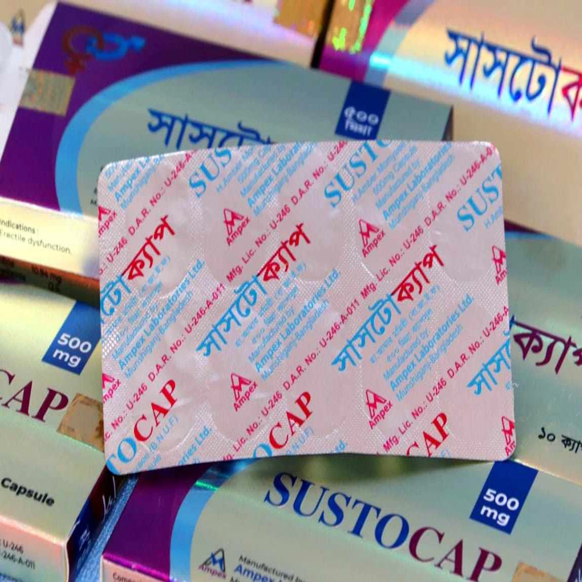 Sustocap-সাসটোক্যাপ 500 mg