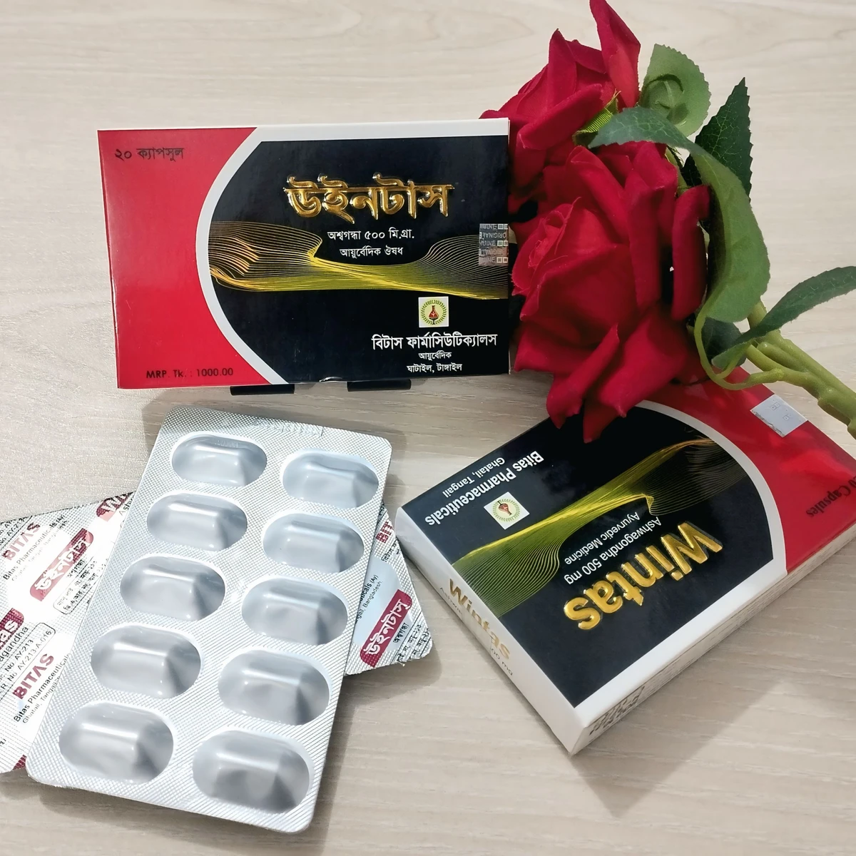 Wintas – উইনটাস